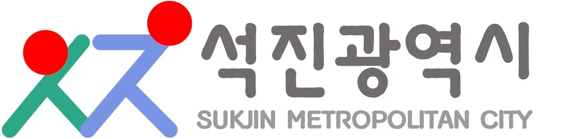 은성구 석진댐 상부의 군통제구역 연구소. 이름을 검은 테이프로 가린 컨셉이다.