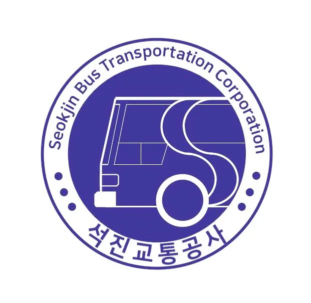 석진 도심 순환 BRT. 버스전용차로를 따라 굴절버스가 도심을 돈다.