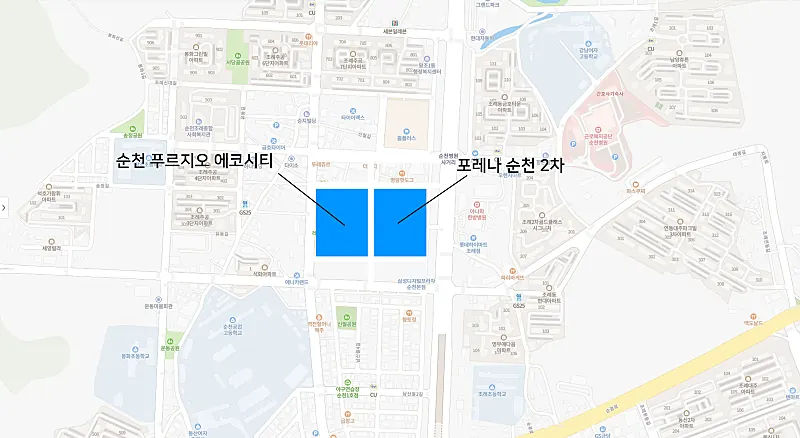 「포레나 & 푸르지오」. 실재 브랜드를 「창작」으로 옮겼다고 표시했다.